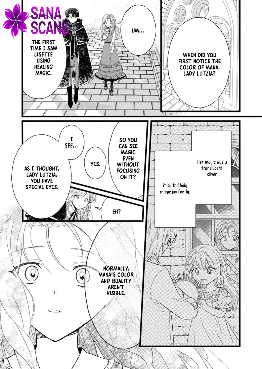 The Useless Noble Girl Blossoms into a Beloved Prodigy. Chapter 3 Page 22